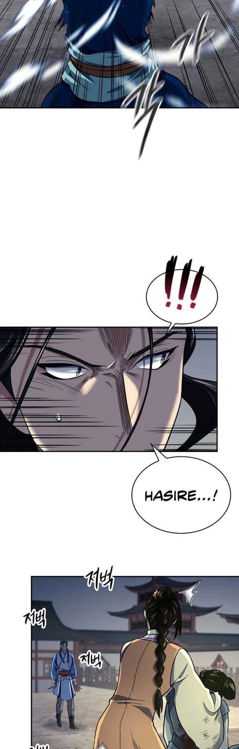 Storm Inn Chapter 86 Gambar 18