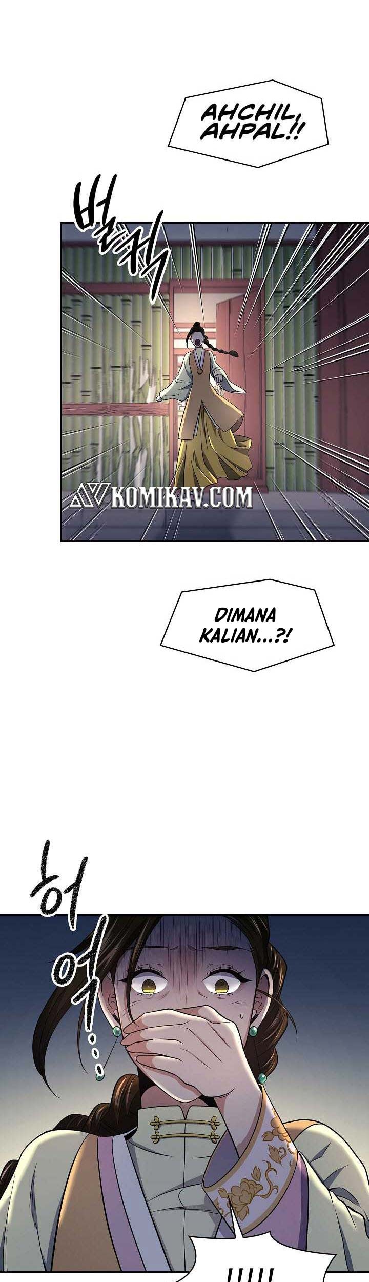 Storm Inn Chapter 85 Gambar 40