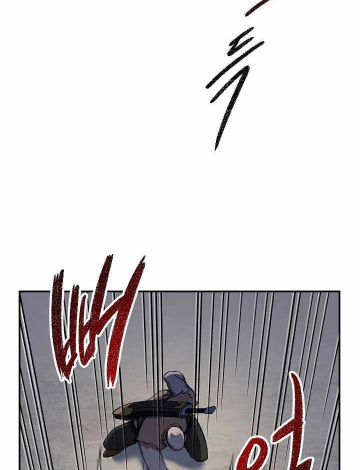 Storm Inn Chapter 84 Gambar 31