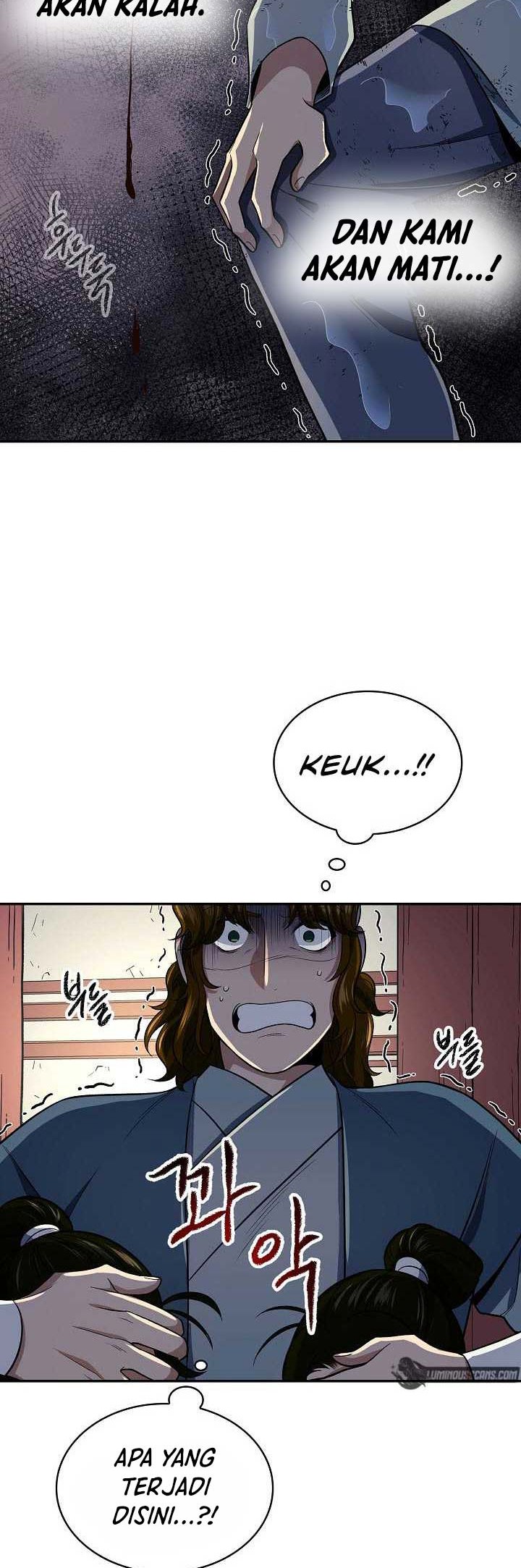 Storm Inn Chapter 84 Gambar 43