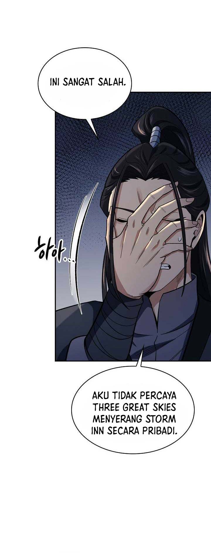 Storm Inn Chapter 84 Gambar 7