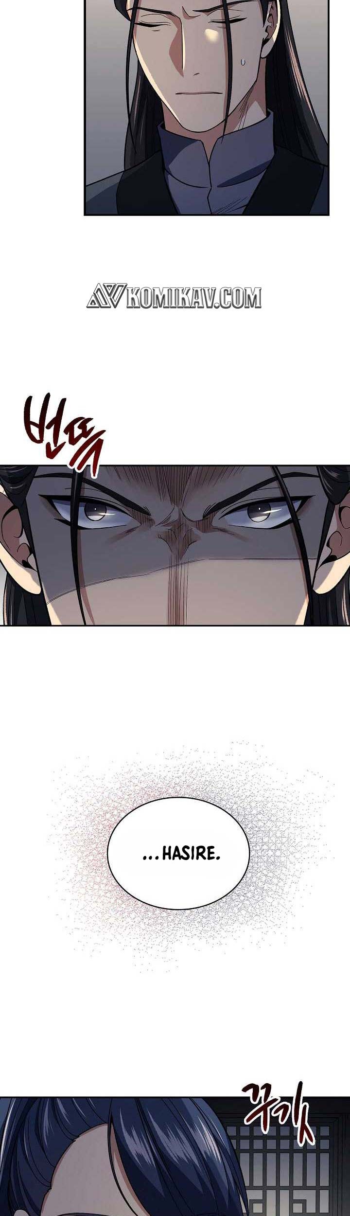 Storm Inn Chapter 84 Gambar 12