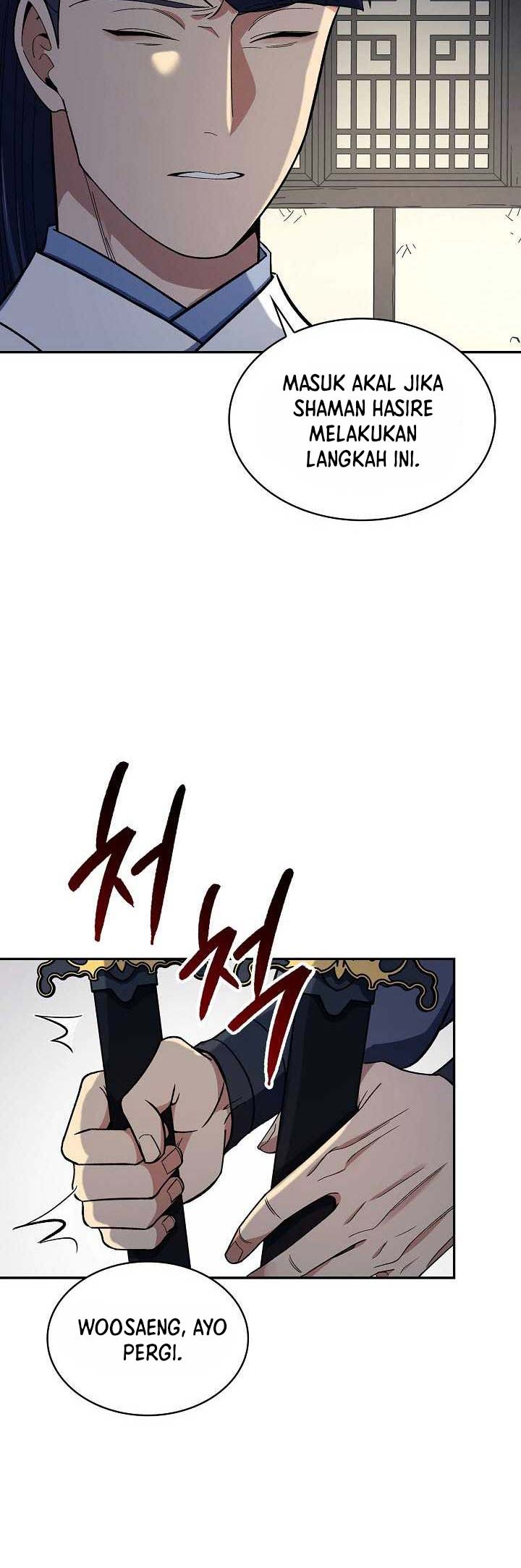 Storm Inn Chapter 84 Gambar 13