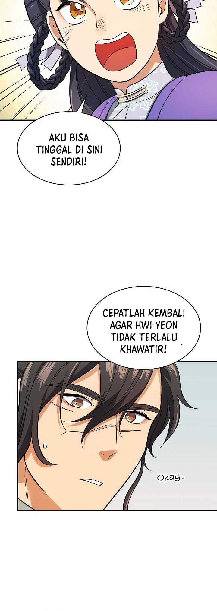 Storm Inn Chapter 82 Gambar 47