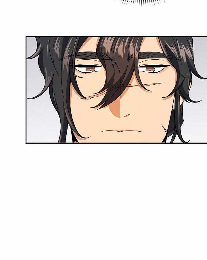 Storm Inn Chapter 82 Gambar 17