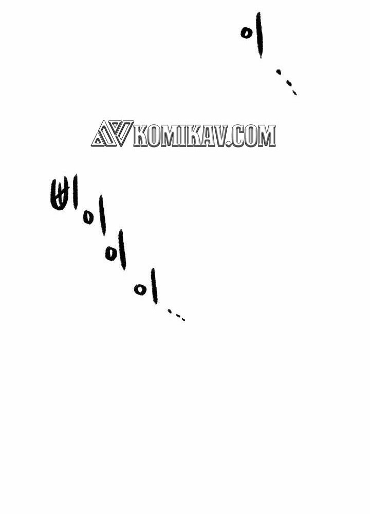Storm Inn Chapter 81 Gambar 21
