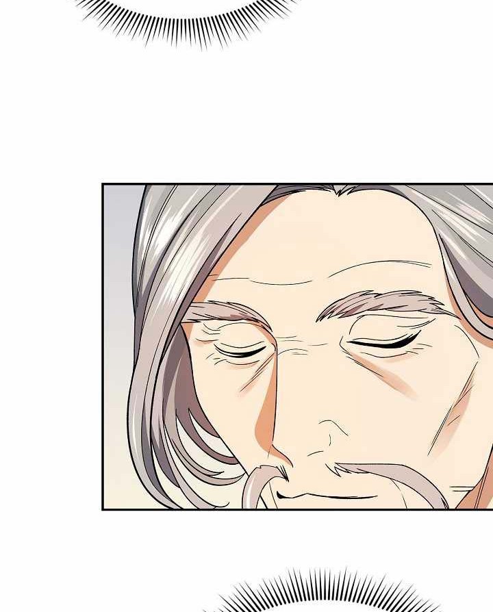 Storm Inn Chapter 81 Gambar 27