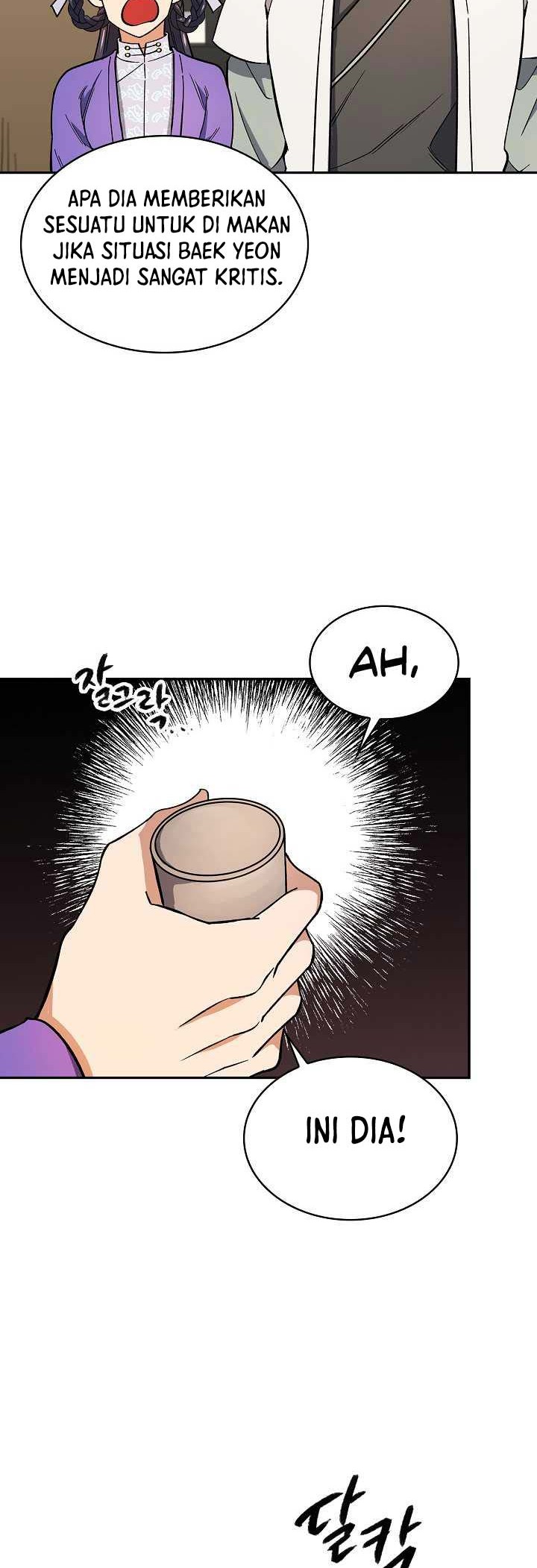 Storm Inn Chapter 81 Gambar 31