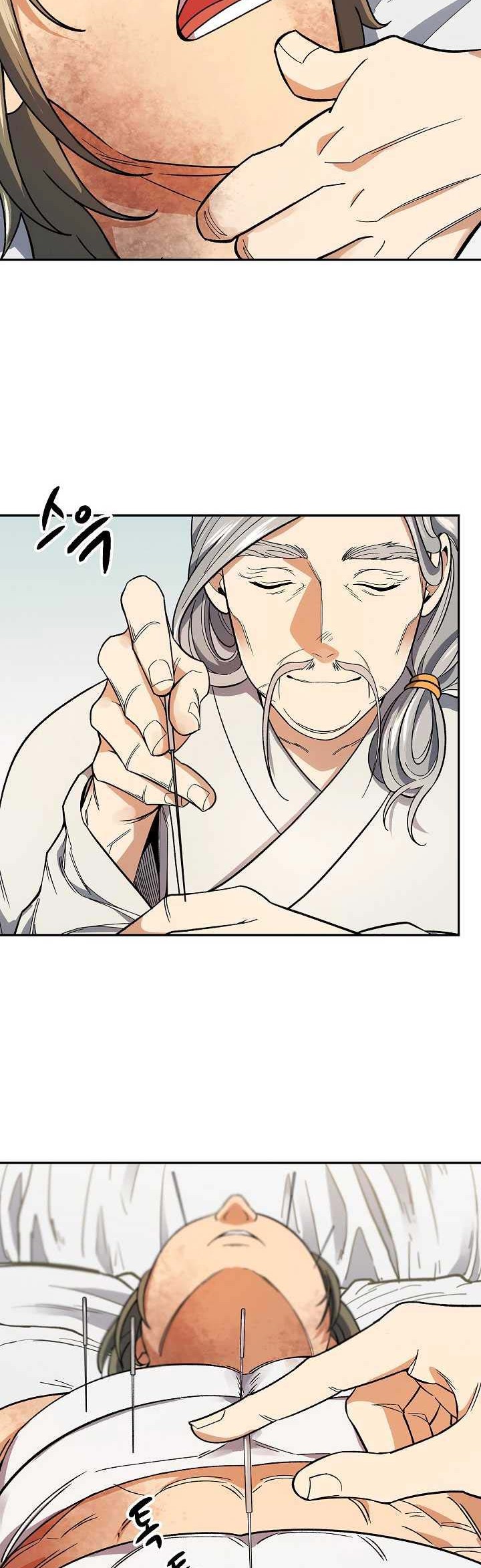 Storm Inn Chapter 81 Gambar 37