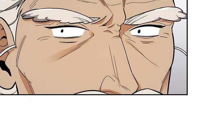 Storm Inn Chapter 81 Gambar 49