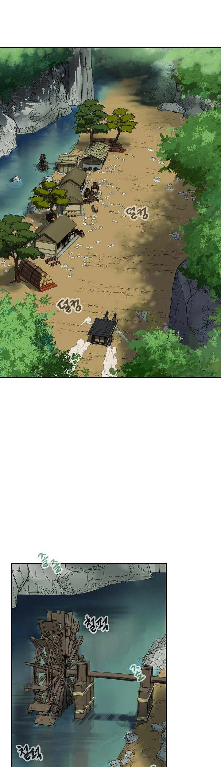 Storm Inn Chapter 81 Gambar 6