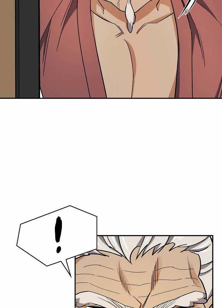 Storm Inn Chapter 81 Gambar 15