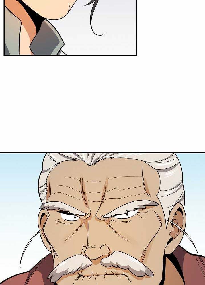 Storm Inn Chapter 81 Gambar 17