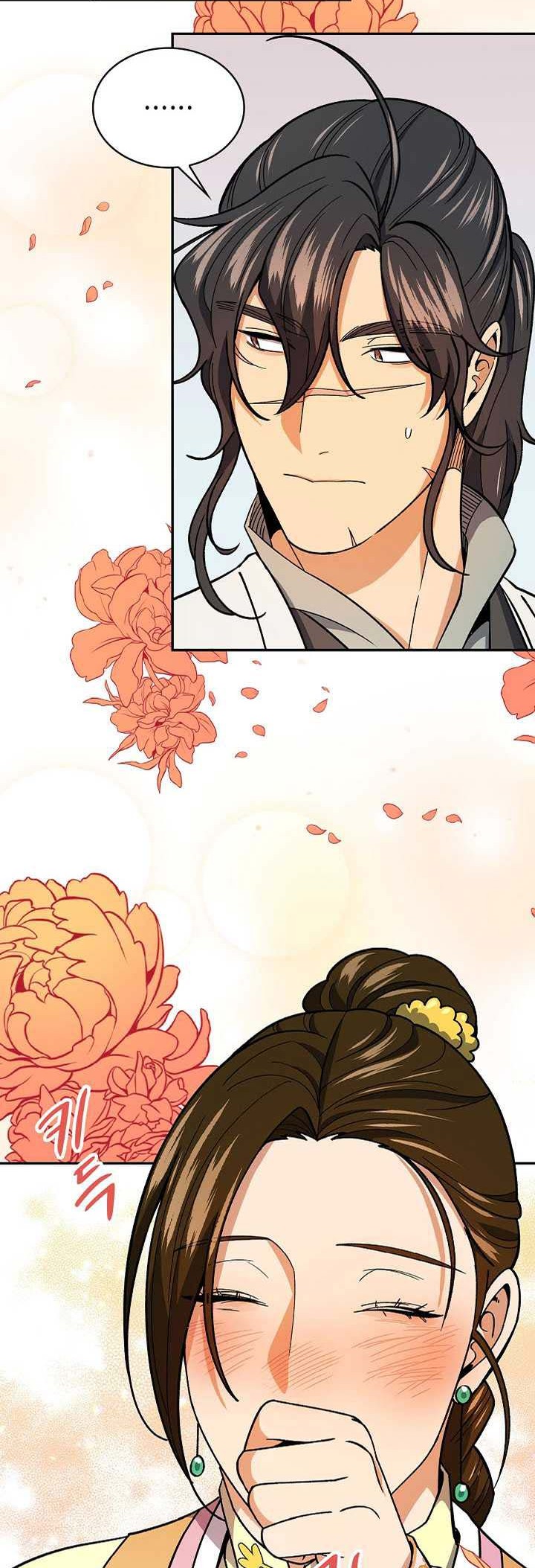 Storm Inn Chapter 80 Gambar 41