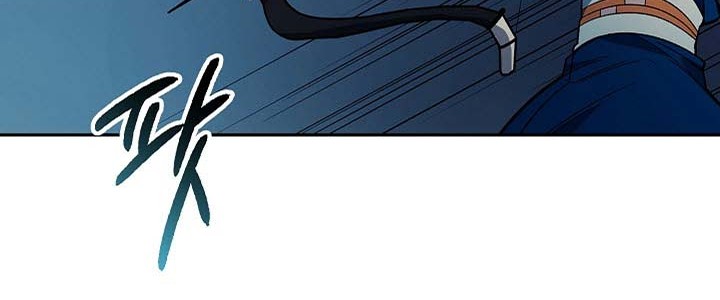 Storm Inn Chapter 79 Gambar 23