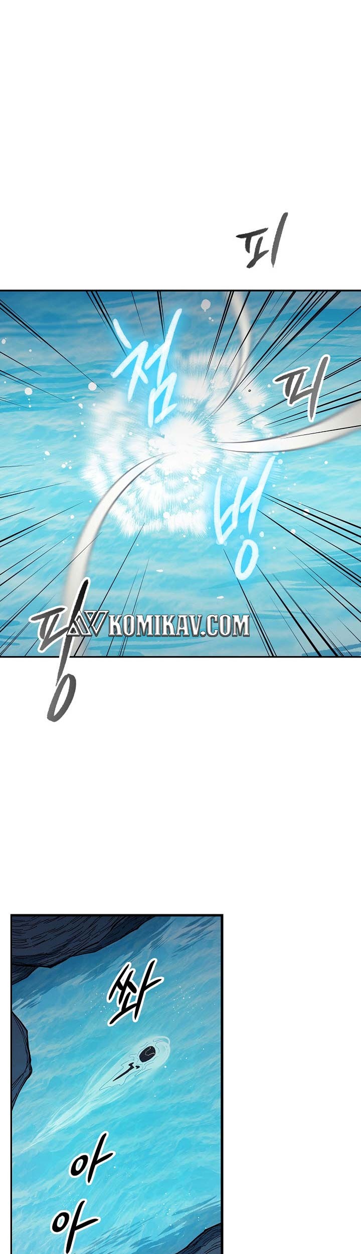 Storm Inn Chapter 79 Gambar 24