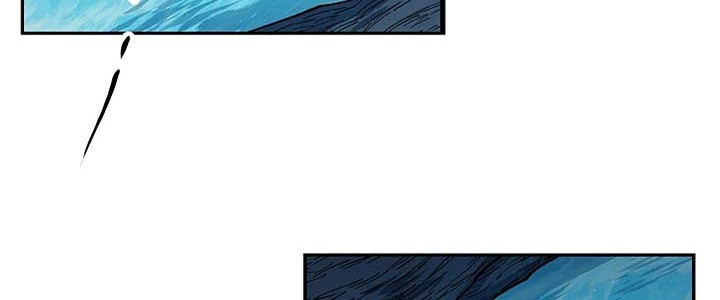 Storm Inn Chapter 79 Gambar 25