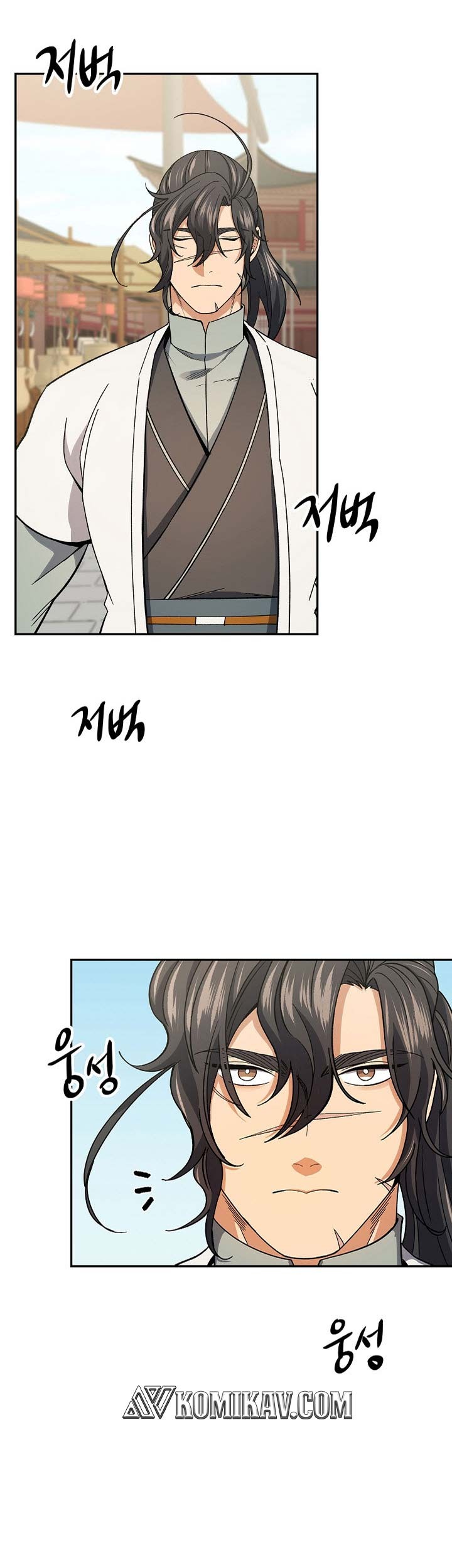 Storm Inn Chapter 79 Gambar 32