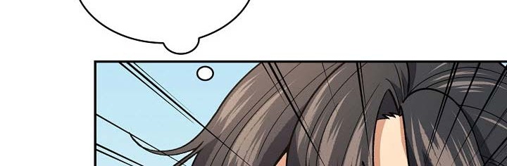 Storm Inn Chapter 79 Gambar 37