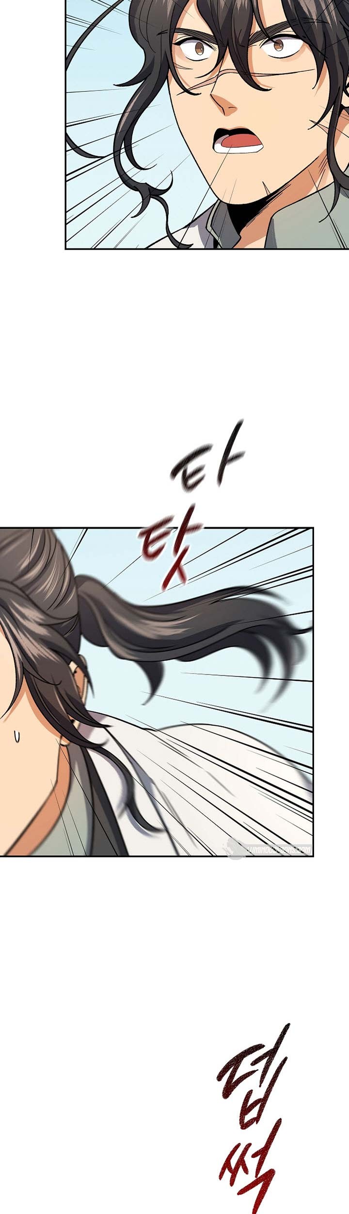 Storm Inn Chapter 79 Gambar 38
