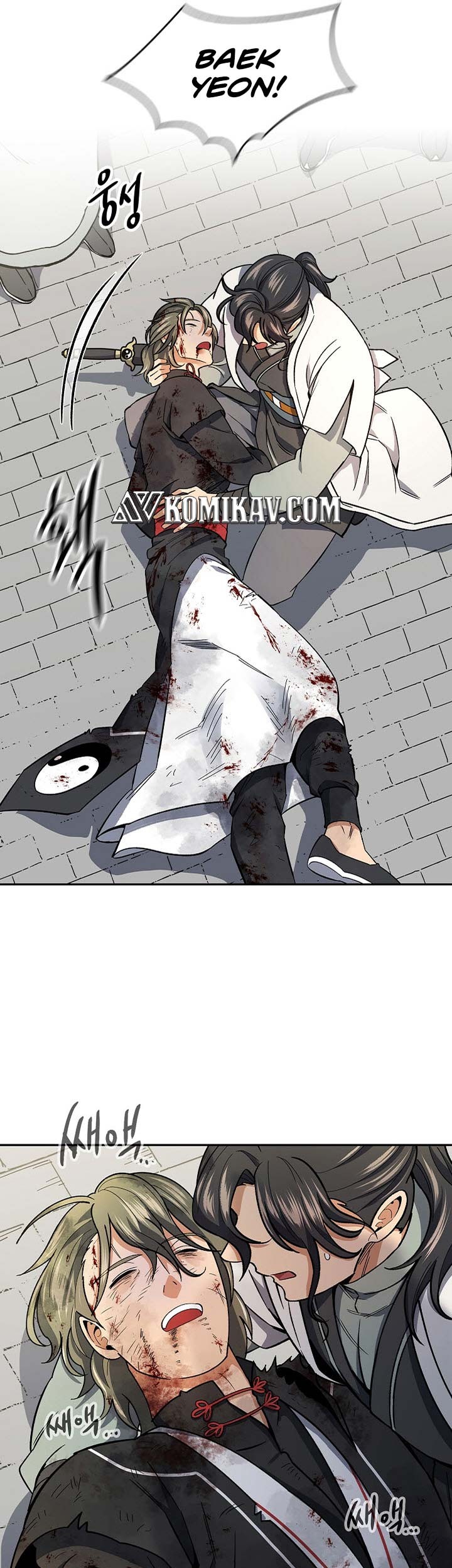 Storm Inn Chapter 79 Gambar 40