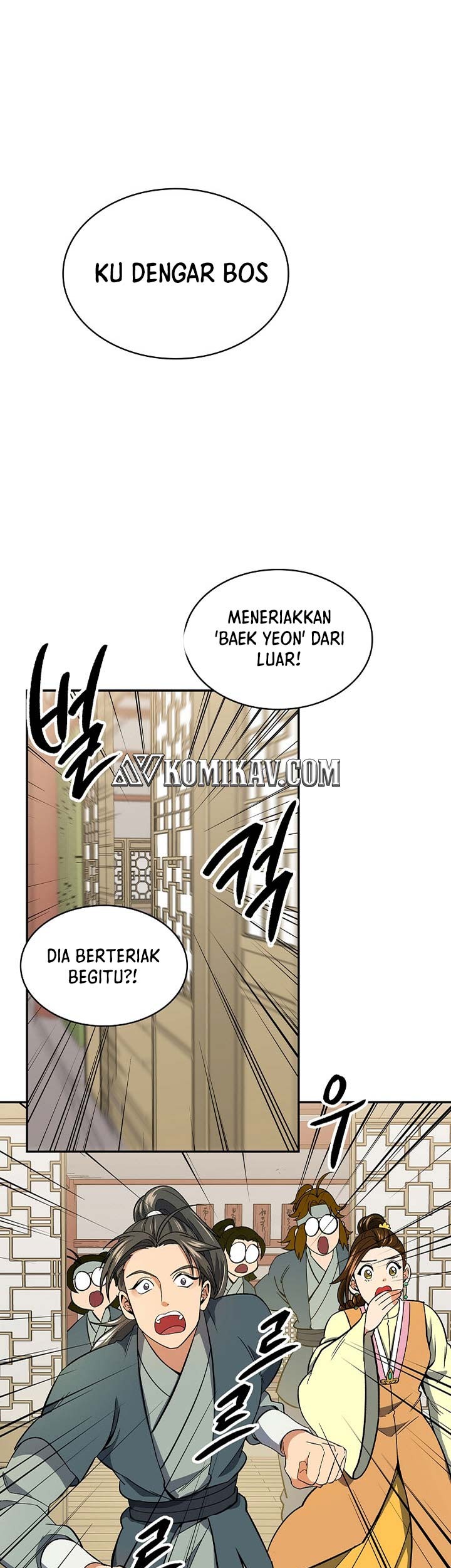 Storm Inn Chapter 79 Gambar 42