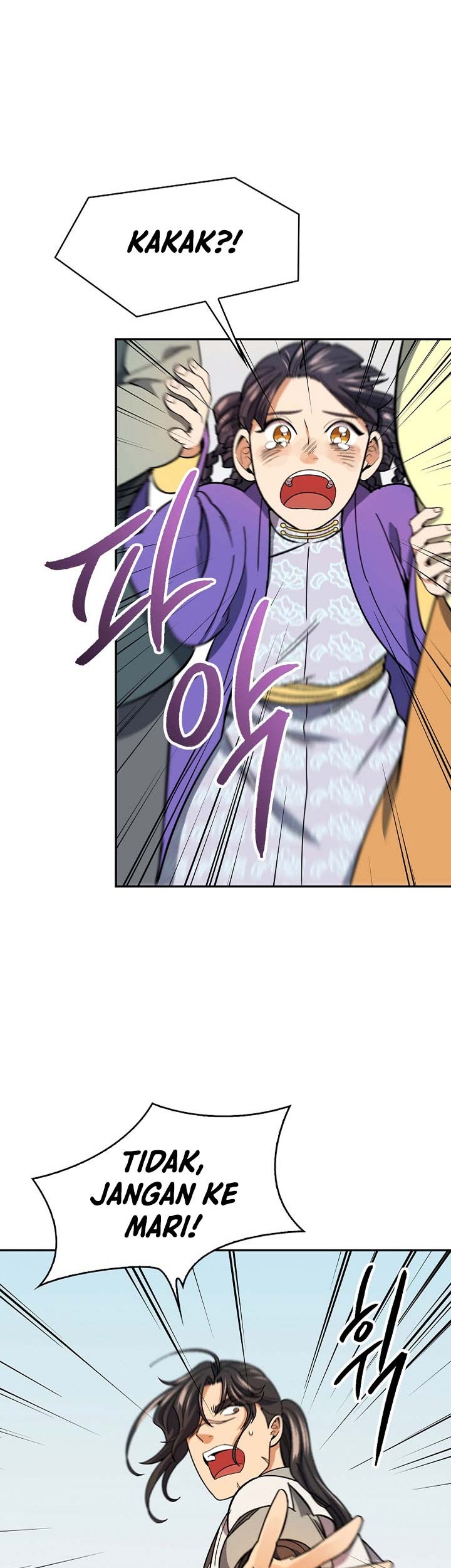 Storm Inn Chapter 79 Gambar 44