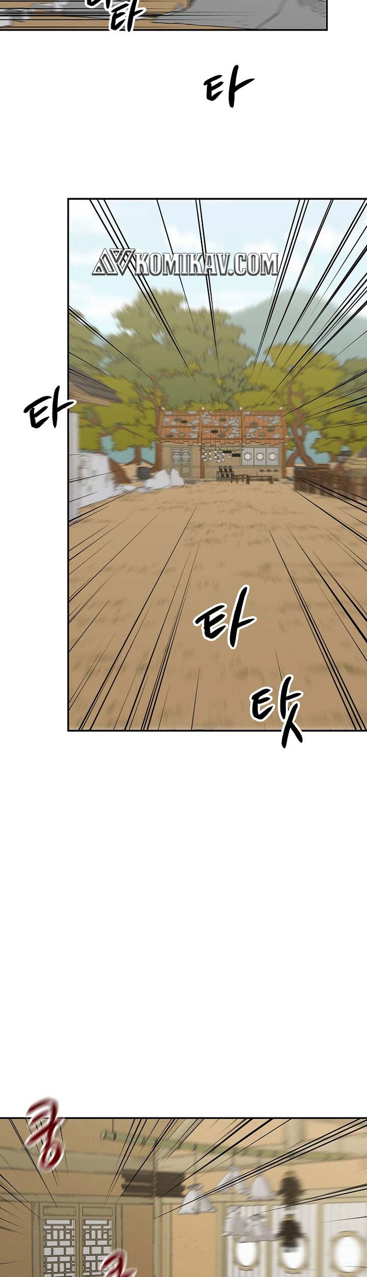 Storm Inn Chapter 79 Gambar 54