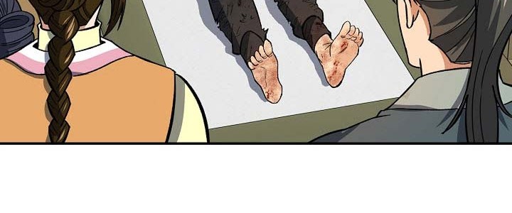 Storm Inn Chapter 79 Gambar 57