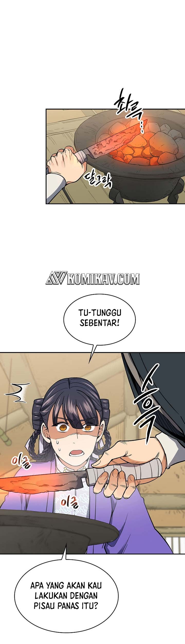 Storm Inn Chapter 79 Gambar 60