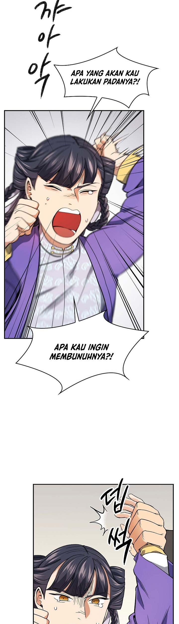 Storm Inn Chapter 79 Gambar 64