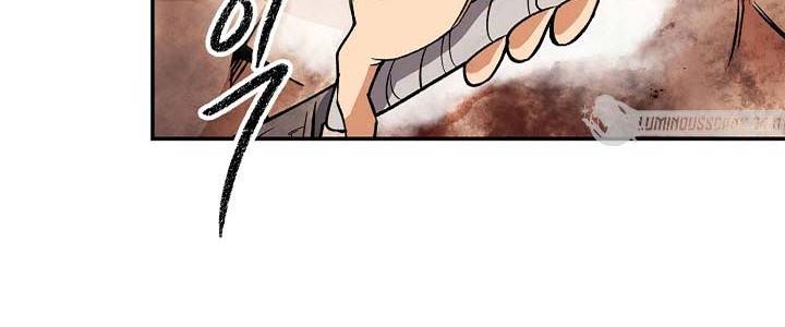 Storm Inn Chapter 79 Gambar 69