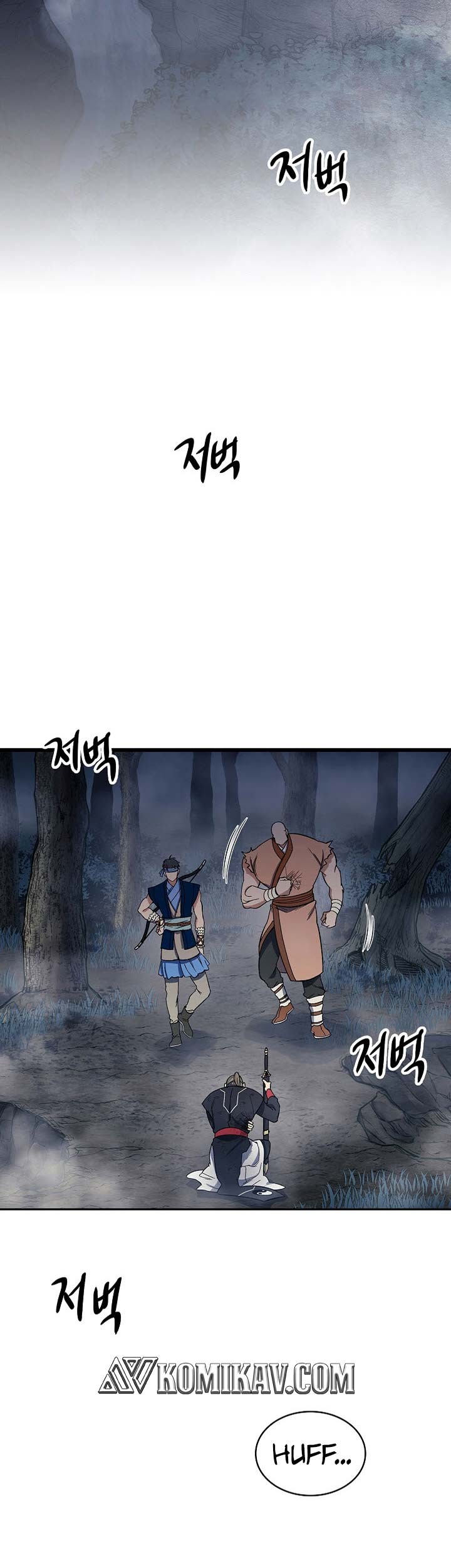 Storm Inn Chapter 79 Gambar 4