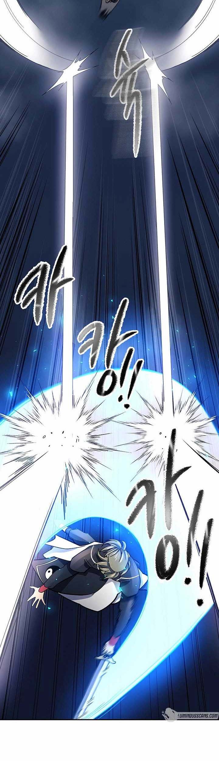 Storm Inn Chapter 77 Gambar 20