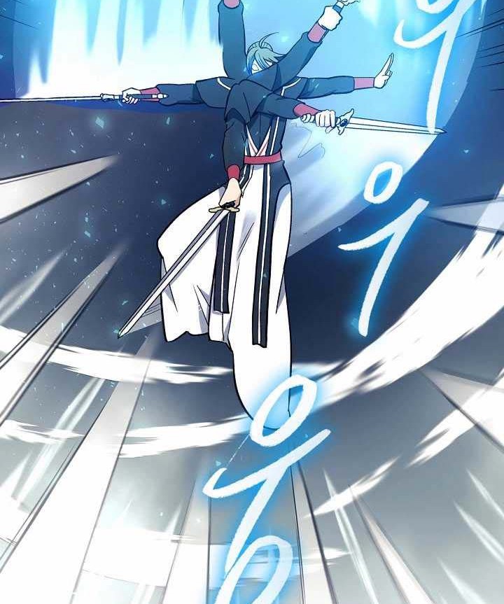 Storm Inn Chapter 77 Gambar 35