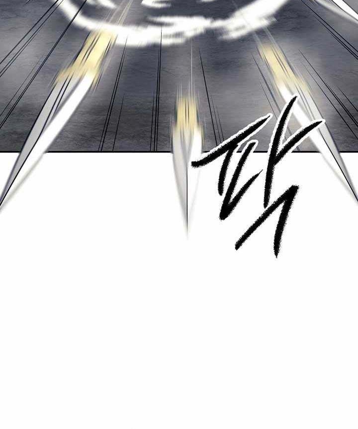 Storm Inn Chapter 77 Gambar 41