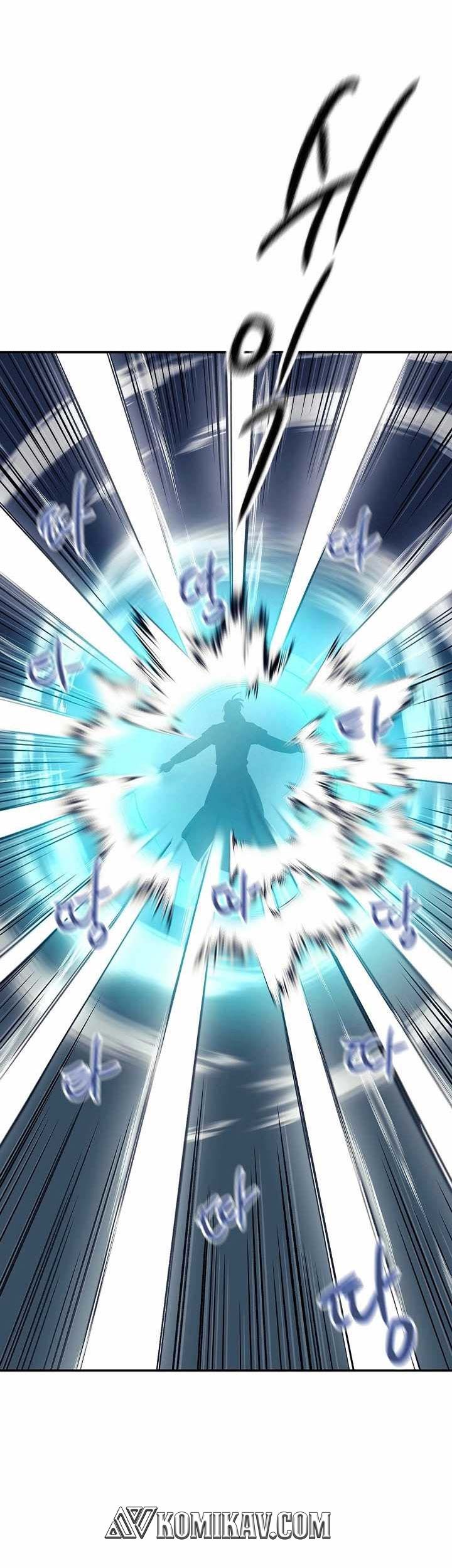 Storm Inn Chapter 77 Gambar 44