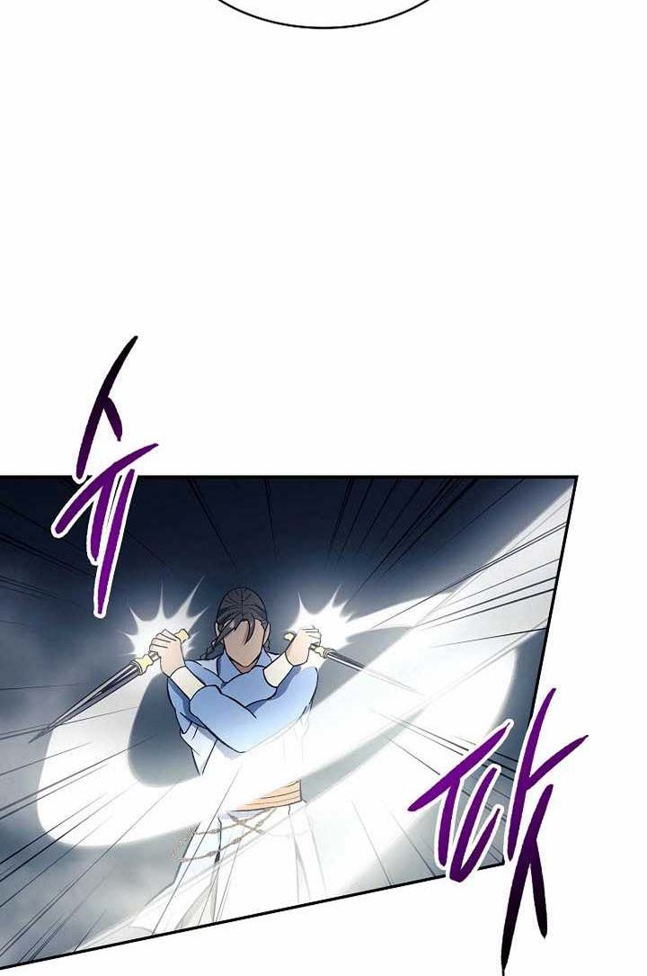 Storm Inn Chapter 77 Gambar 49