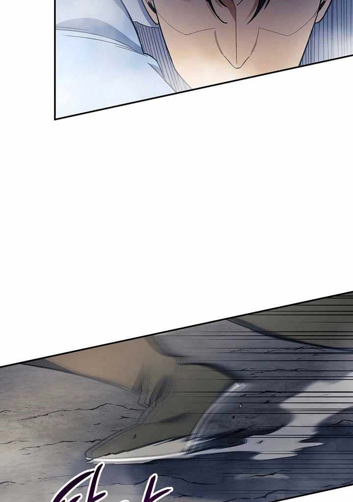 Storm Inn Chapter 77 Gambar 51