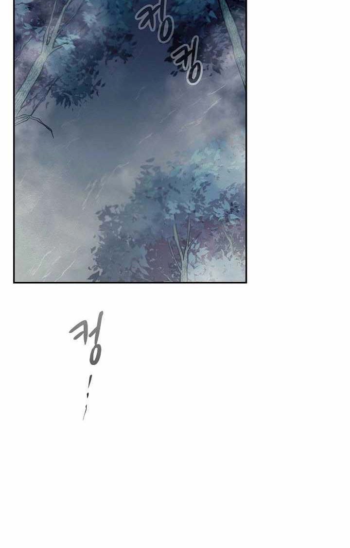 Storm Inn Chapter 77 Gambar 3