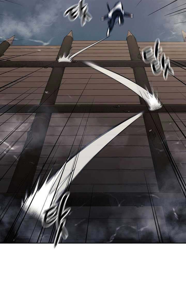 Storm Inn Chapter 77 Gambar 7