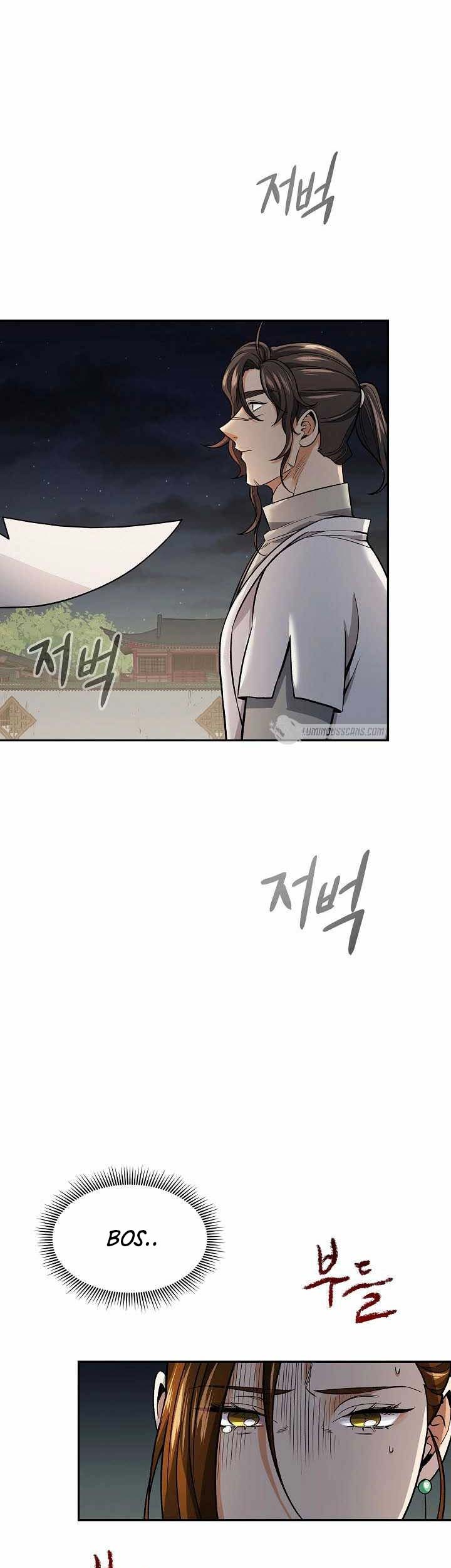 Storm Inn Chapter 75 Gambar 22