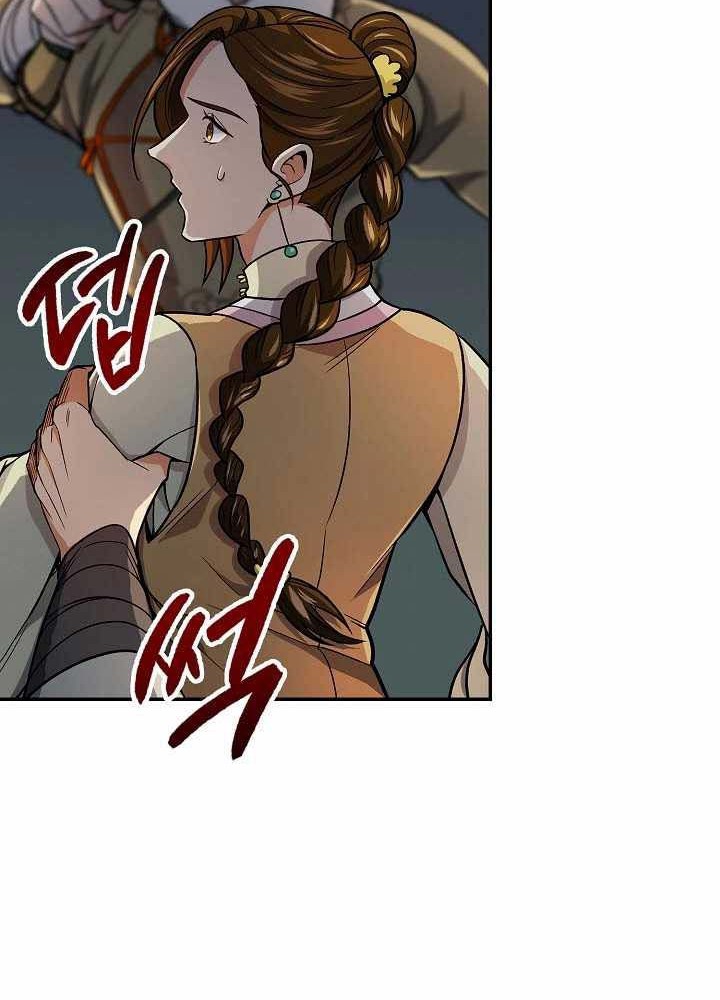 Storm Inn Chapter 75 Gambar 27