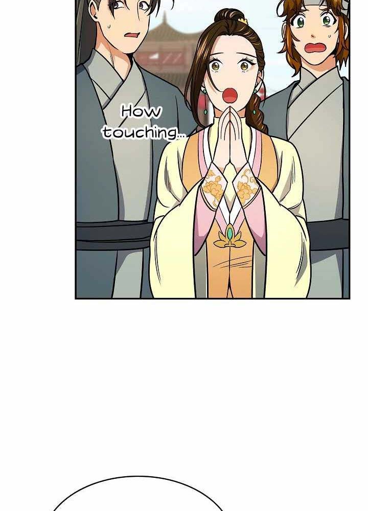 Storm Inn Chapter 73 Gambar 15