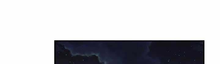 Storm Inn Chapter 70 Gambar 43