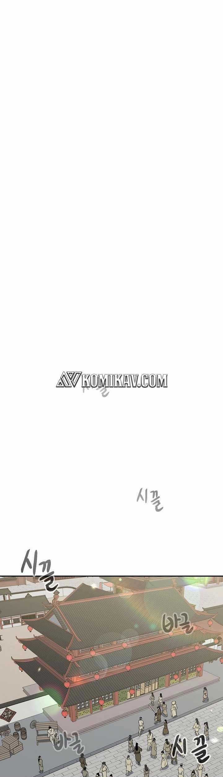 Storm Inn Chapter 70 Gambar 62