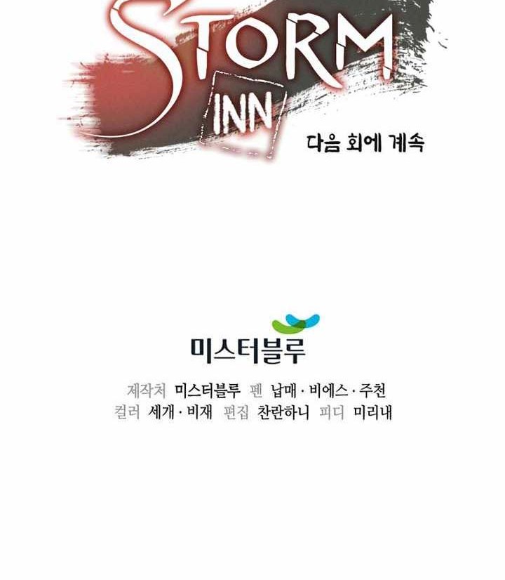Storm Inn Chapter 70 Gambar 77