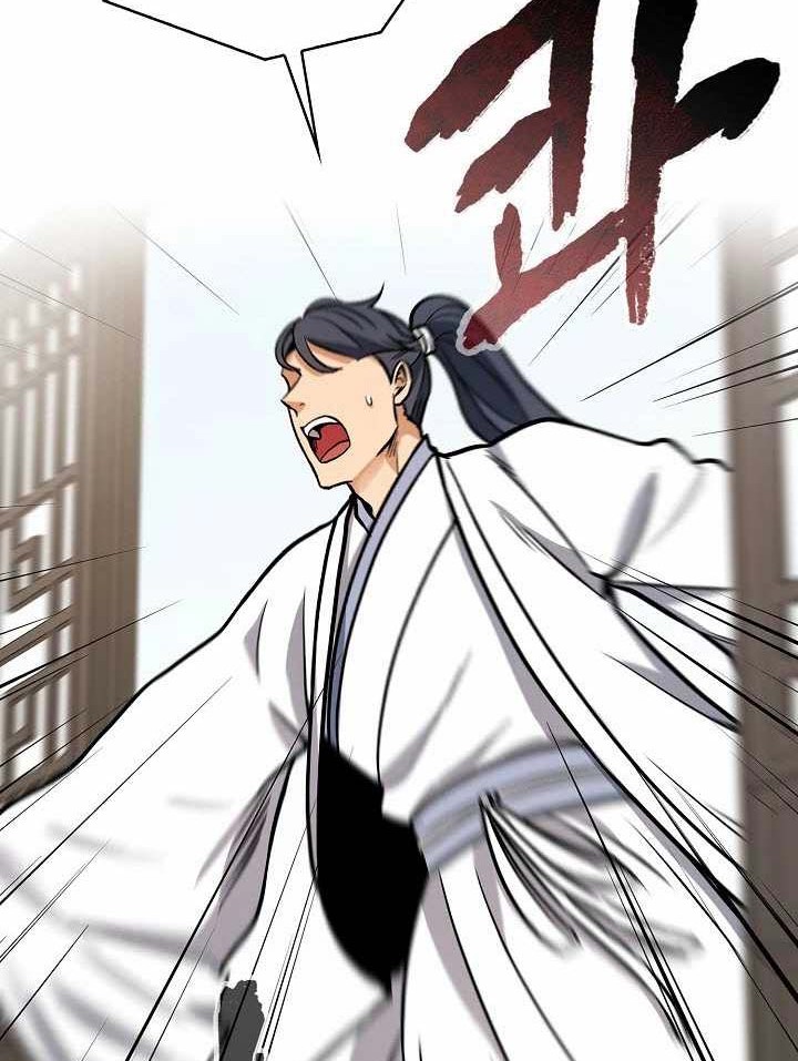 Storm Inn Chapter 69 Gambar 47