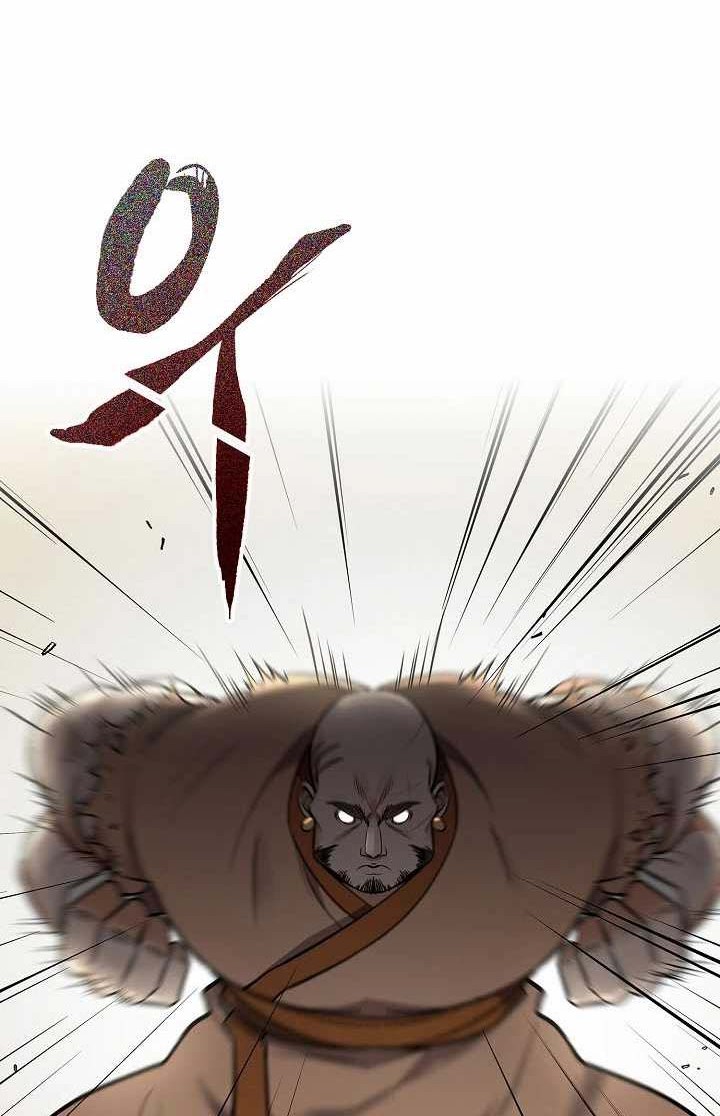 Storm Inn Chapter 69 Gambar 15