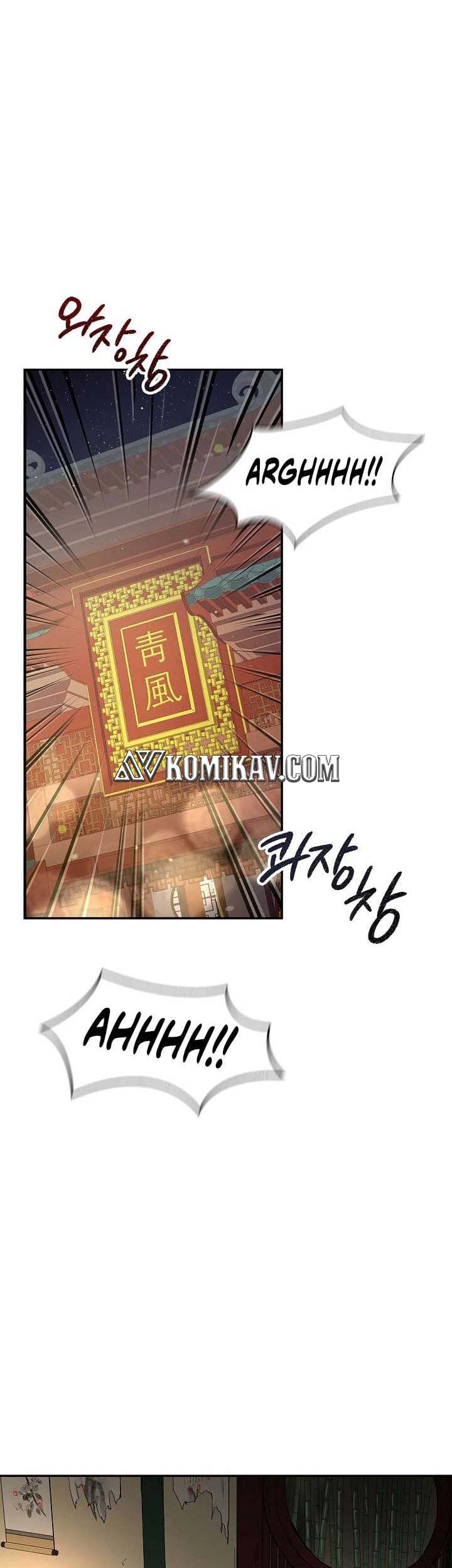 Baca Manhwa Storm Inn Chapter 68 Gambar 2